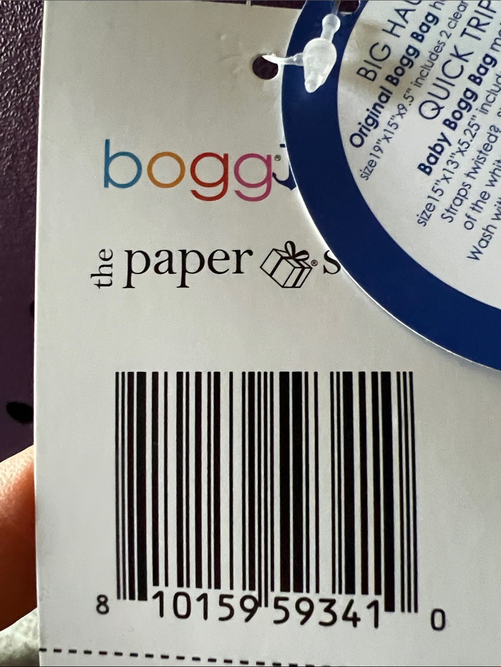 NEW Baby Bog Bag in Purple - Picture 8 of 8